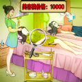 砍价能人游戏 砍价能人游戏