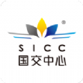 智慧国交 智慧国交