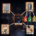 赶快逃离文字地牢游戏 赶快逃离文字地牢游戏