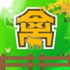 硒浓农场 硒浓农场