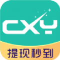 畅享游 畅享游