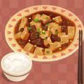 吃遍中餐游戏 吃遍中餐游戏