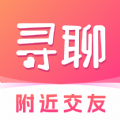 寻聊欢动交友 寻聊欢动交友