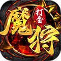 魔狩战纪新九职神器打金官方版 魔狩战纪新九职神器打金官方版