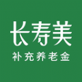 长寿美 长寿美