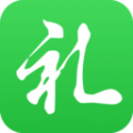 礼记薄子 礼记薄子