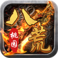 八荒桃园传世官方版 八荒桃园传世官方版