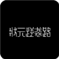 状元逆袭路游戏 状元逆袭路游戏