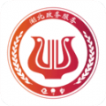 2021湖北高考查分软件 2021湖北高考查分软件