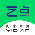 艺点技工端 艺点技工端