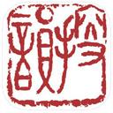 搜韵诗词门户网站手机版 搜韵诗词门户网站手机版