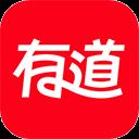 有道词典在线翻译中英文版 有道词典在线翻译中英文版