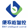 便农屹智控 便农屹智控
