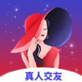 花恋悦聊 花恋悦聊