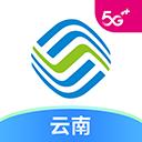 云南移动app 云南移动app