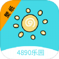 4890乐园 4890乐园