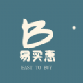 易买惠 易买惠