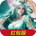 诸妖仙境游戏 诸妖仙境游戏