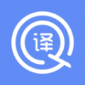 明讯翻译 明讯翻译