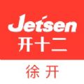 徐开智慧教育网 徐开智慧教育网