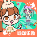 凡达世界啵啵乐园游戏 凡达世界啵啵乐园游戏