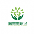 暖羊羊陪诊 暖羊羊陪诊