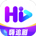 嗨追剧 嗨追剧