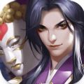 八荒妖兽传手游 八荒妖兽传手游