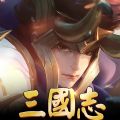乱轰三国志2异界英雄手游 乱轰三国志2异界英雄手游