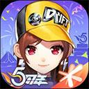 腾讯qq飞车手机版 腾讯qq飞车手机版