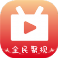 全民聚视官方最新版 全民聚视官方最新版