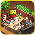 Cafe Cafe