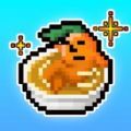 白浦食堂游戏 白浦食堂游戏