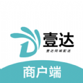 壹达同城商户端 壹达同城商户端