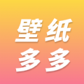 精美壁纸多多 精美壁纸多多