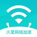 火星网络加速 火星网络加速