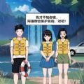 奇葩王者大赛小游戏 奇葩王者大赛小游戏