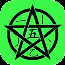 五笔学习app(手机五笔学习软件) 五笔学习app(手机五笔学习软件)