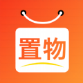 置物 置物