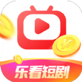 乐看短剧 乐看短剧