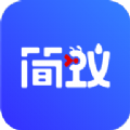 简蚁 简蚁
