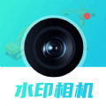 随身水印相机 随身水印相机