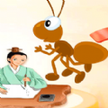 蚂蚁大冲关红包版 蚂蚁大冲关红包版
