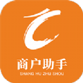 开运通 开运通