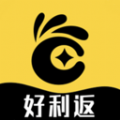 好利返 好利返