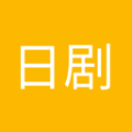 日剧瞄 日剧瞄