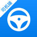 货车联司机端手机版 货车联司机端手机版