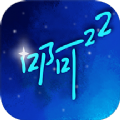 啊22 啊22