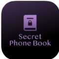 Secret Secret