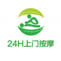 派到位技师端 派到位技师端